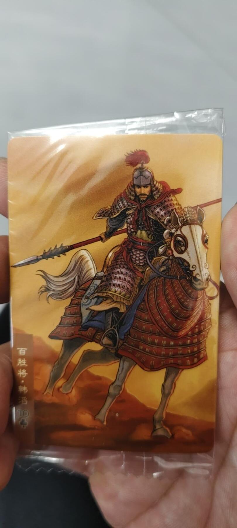 秋原瞳的小店第二十七期（持续收拍，11月秋意正浓，冬欲近，暖心囤卡好时光）