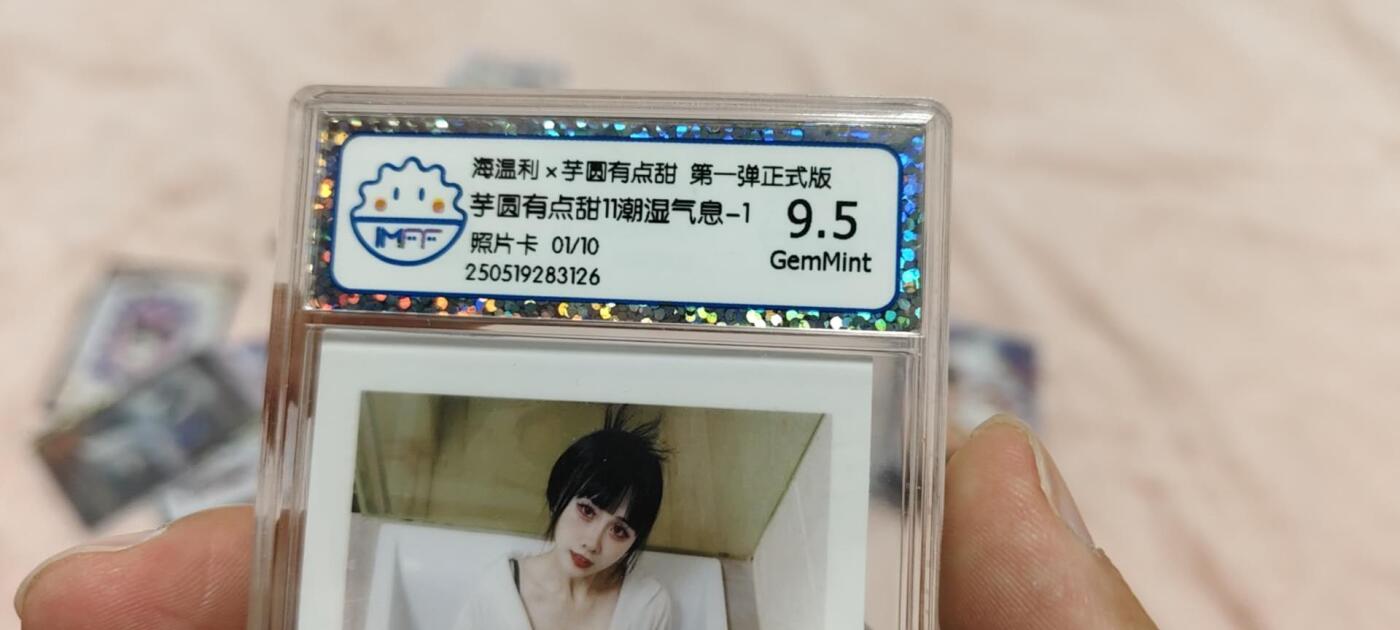 秋原瞳的小店第二十七期（持续收拍，11月秋意正浓，冬欲近，暖心囤卡好时光）