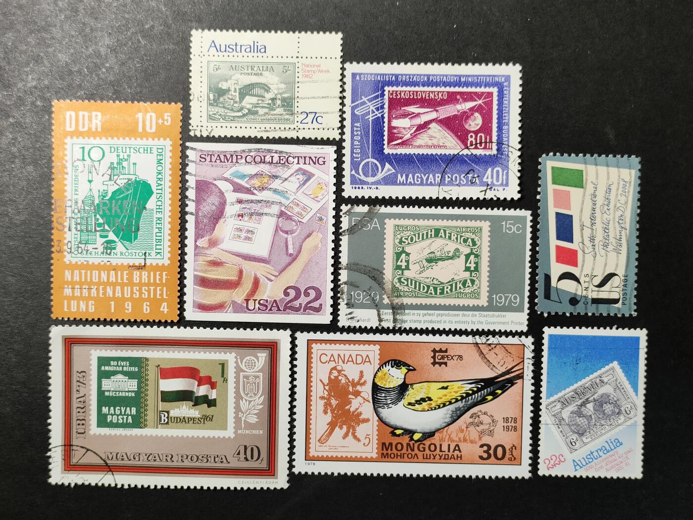 嘉禾收藏    【第362期】            无佣金、可寄存、满30元包邮 票中票一组