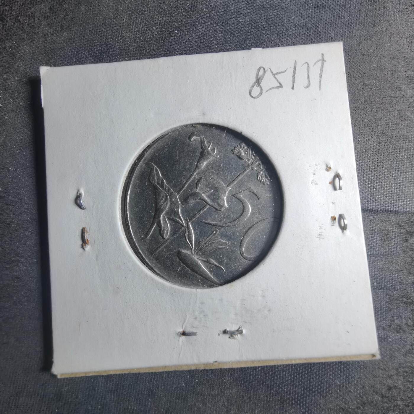 沼泽如烟--第885场 南非1975年50分