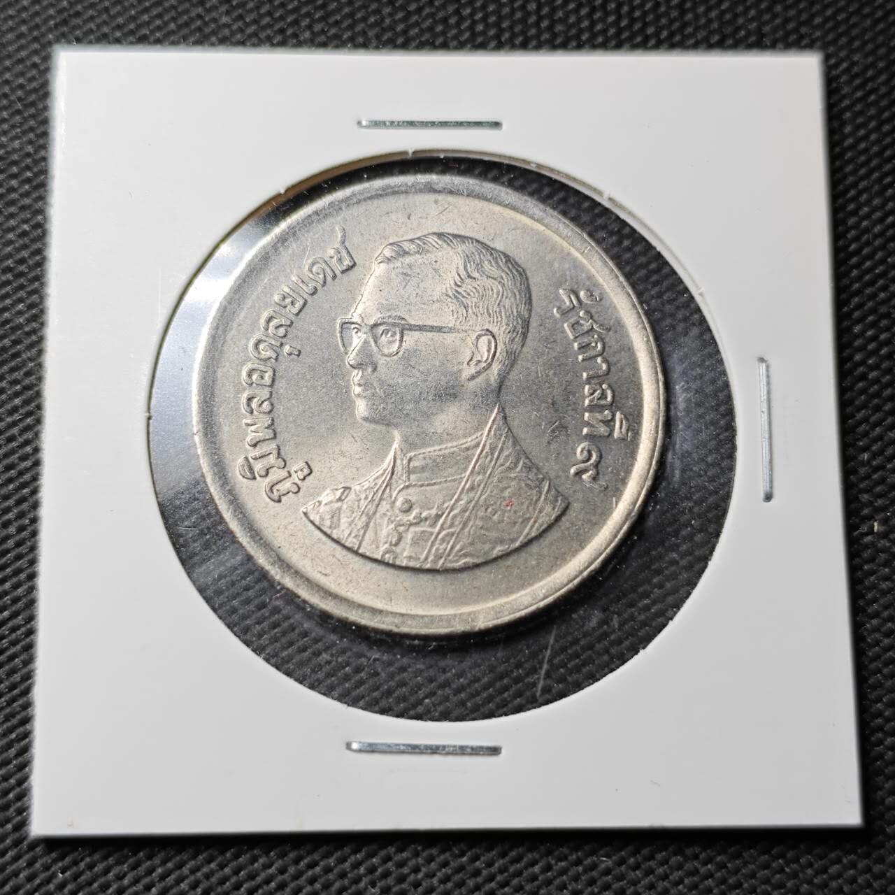 KK钱币收藏小铺  第360场  2月预留时间 周末发货 泰国5泰铢  大5泰铢 好品