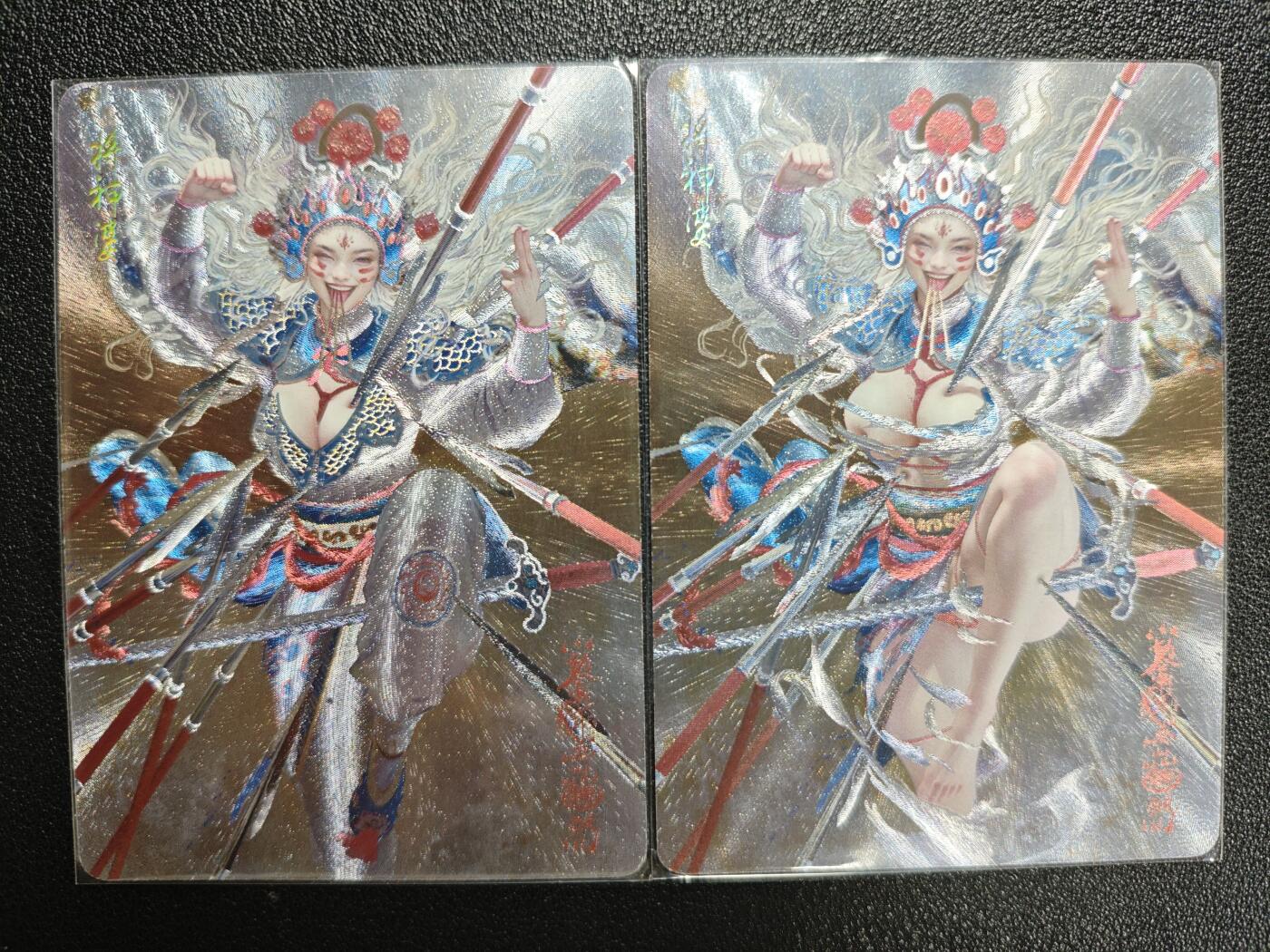 天玑星卡拍第133期《10.30周四截拍》持续收拍收评中 满赠卡需备注 焱卡文化 妖姬传 将神婆 折光 两张