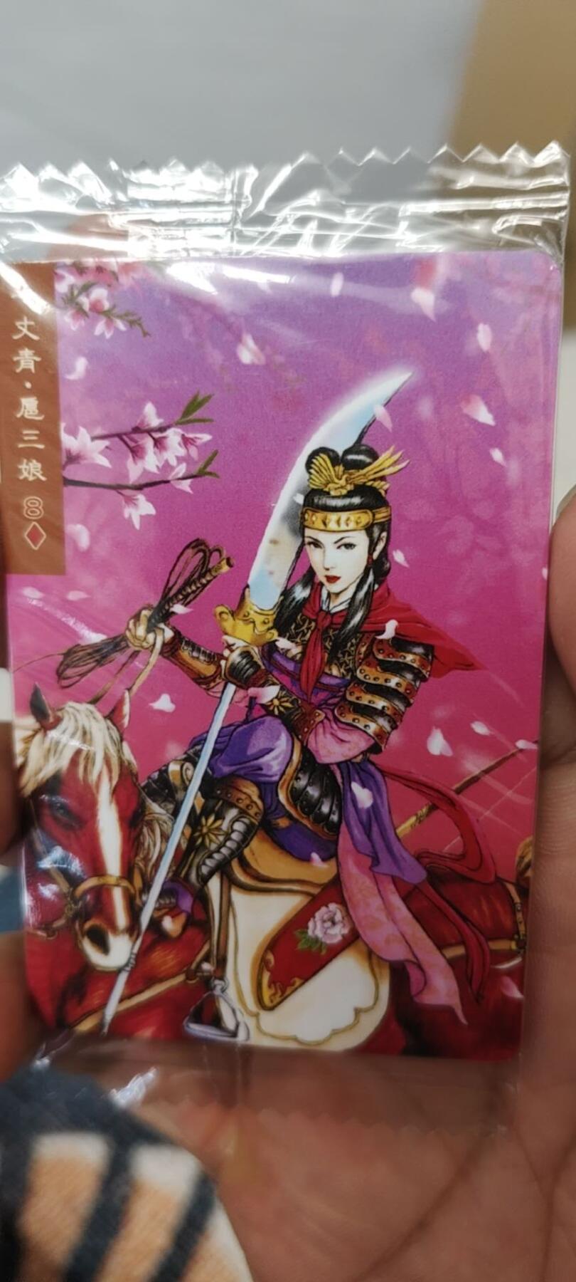 秋原瞳的小店第二十七期（持续收拍，11月秋意正浓，冬欲近，暖心囤卡好时光）