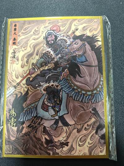 天玑星卡拍第133期《10.30周四截拍》持续收拍收评中 满赠卡需备注 - 【亲签色纸】冯涛 霹雳火秦明 色纸