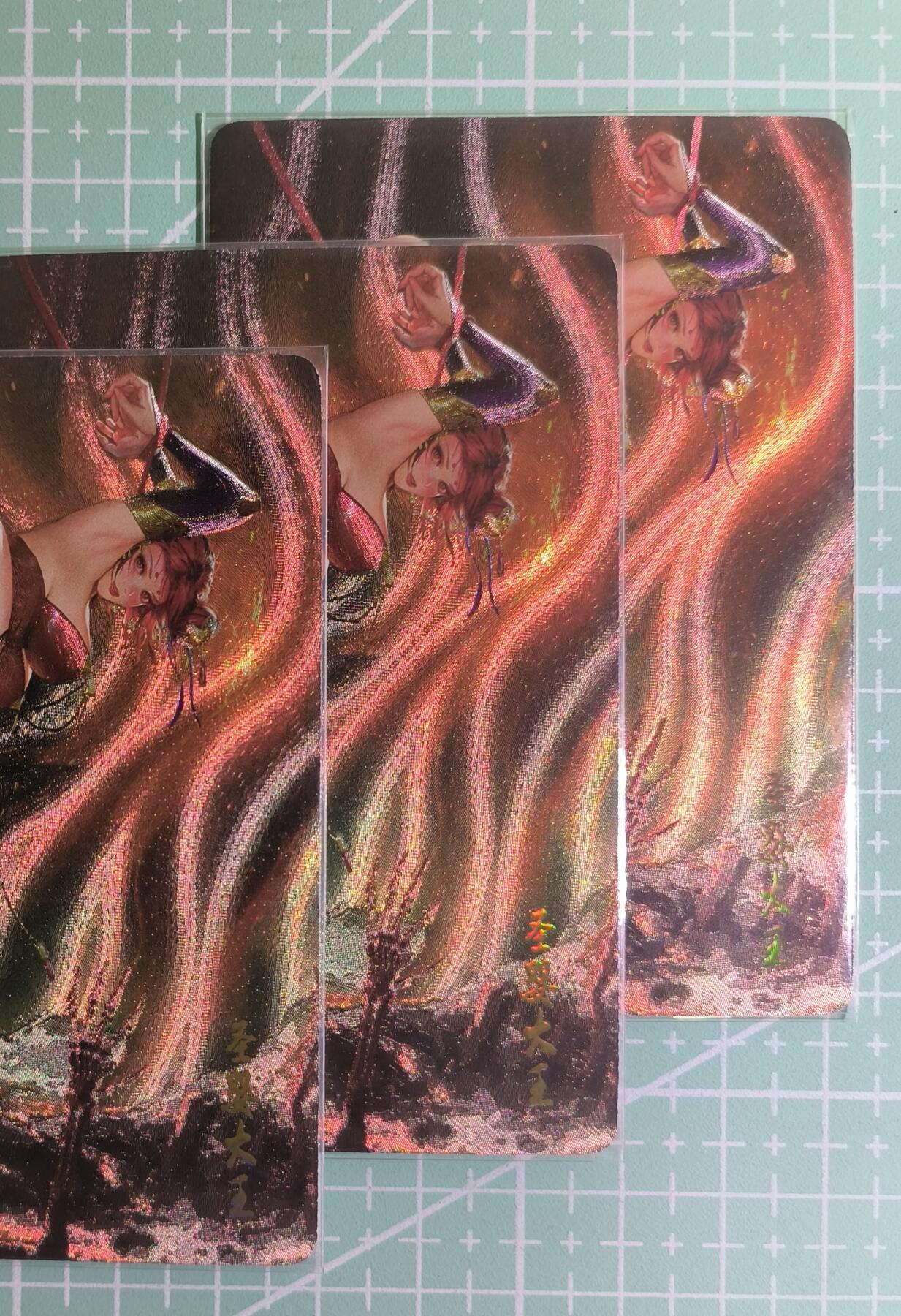 C先生卡牌 第15期 元集纪·刷子签·罐儿签·毒瘤签(持续收拍品中...) 【折光】燎原×罐儿《幻西游》圣婴大王 三渐变