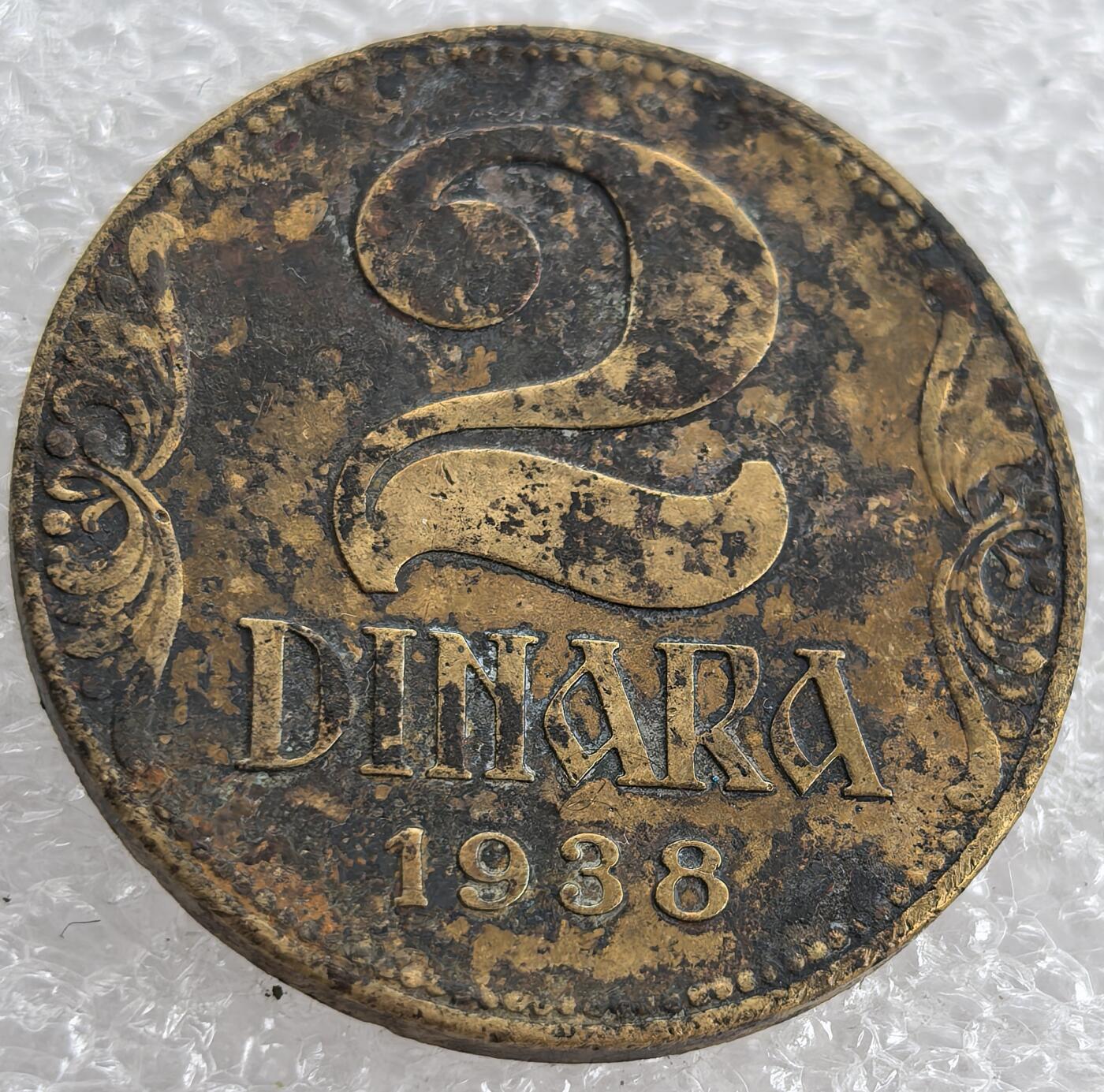 外国优质纪念币银币，周六晚上九点倒数截拍，满百包邮，可寄存半年，喜欢朋友微信扫描二维码可直接参拍 南斯拉夫1938年皇冠2第纳尔
