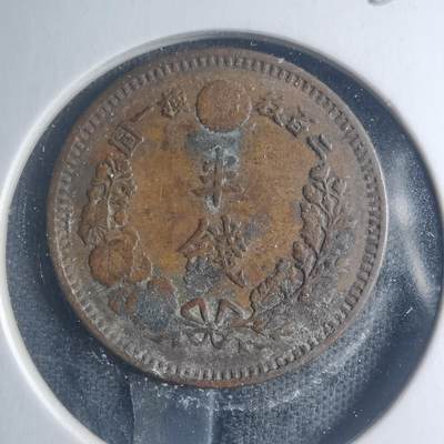 沼泽如烟--第885场 - 明治十七年龙半钱