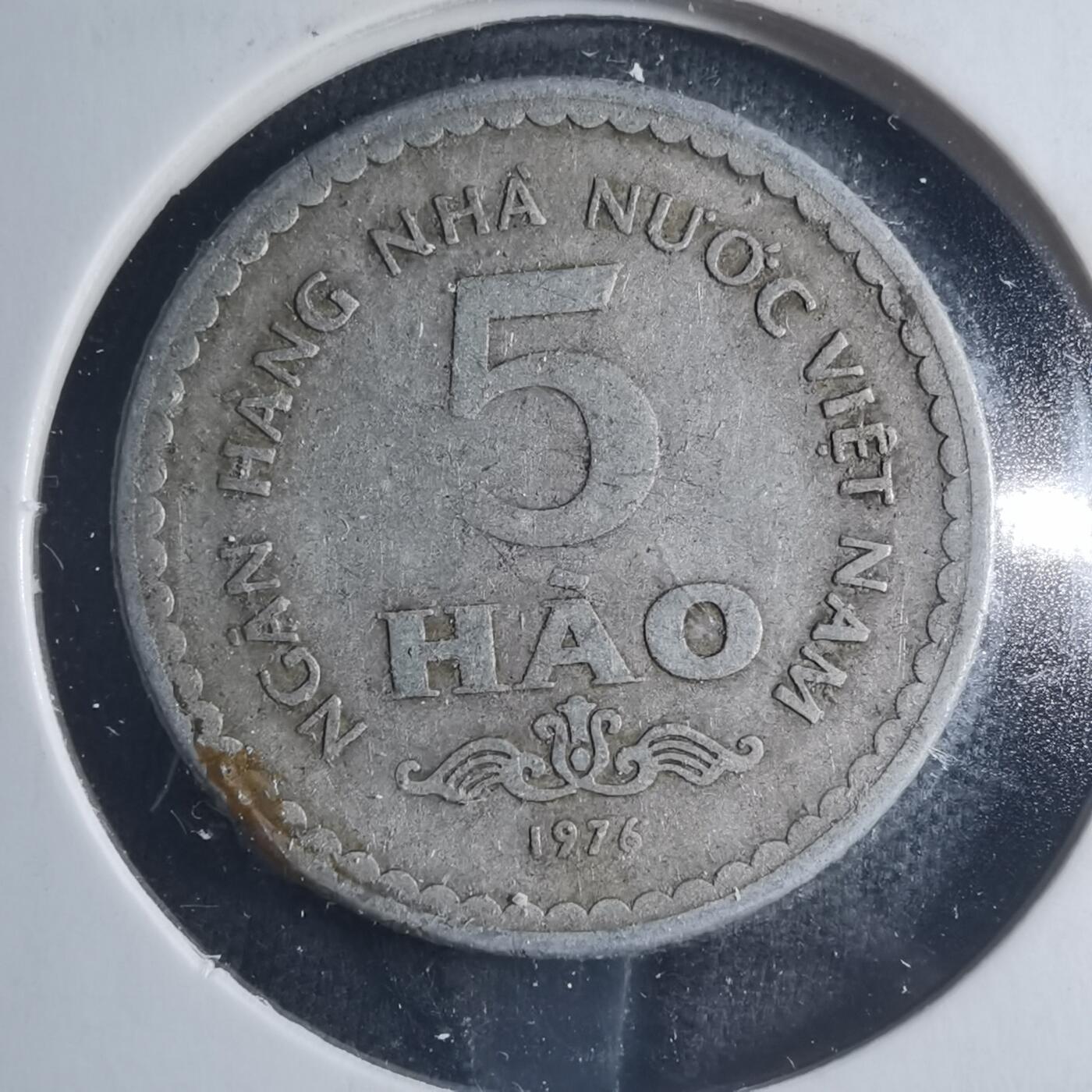 沼泽如烟--第885场 越南1976年5Hao