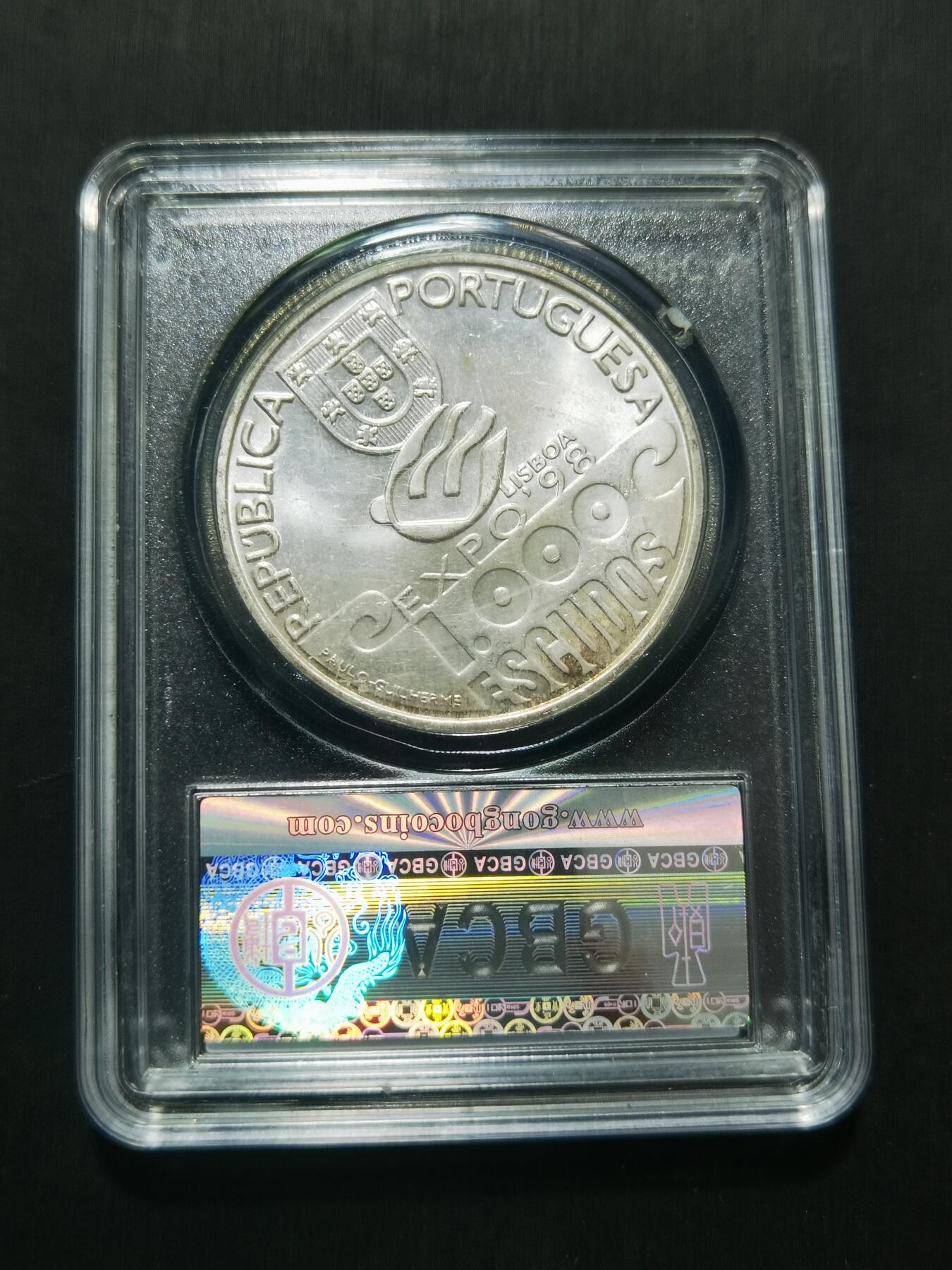 天下钱庄专场欢迎参拍 葡萄牙1000埃斯库多银币