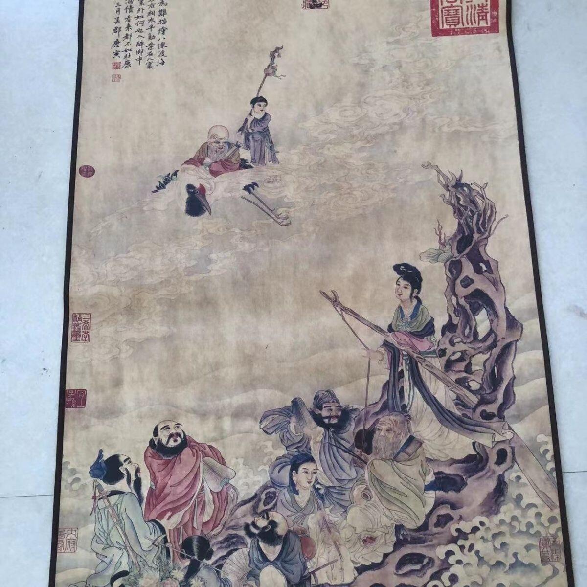听雨轩（10） 名家名画中堂挂画（一）
