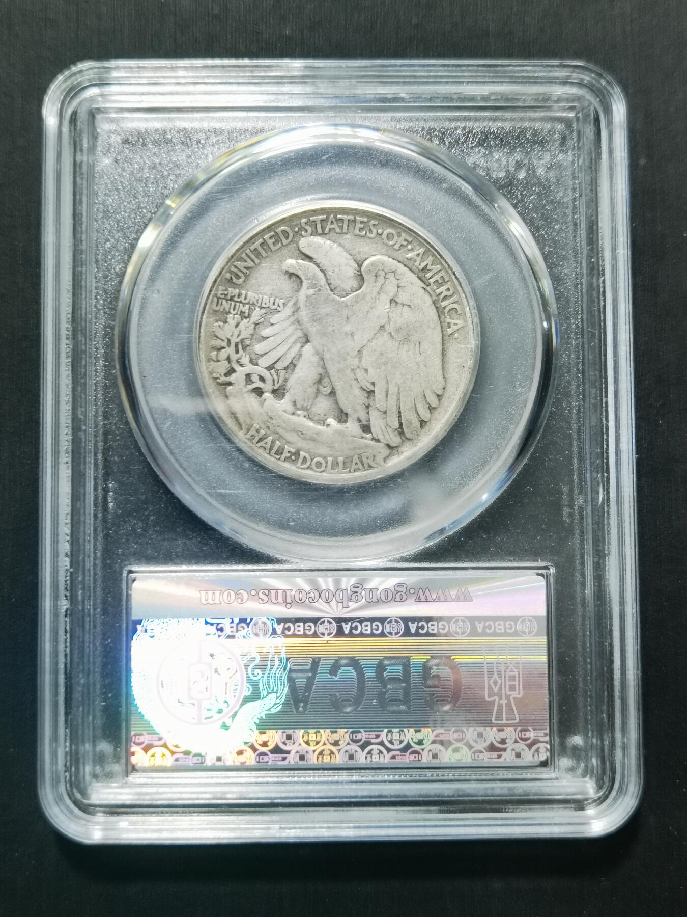 天下钱庄专场欢迎参拍 美国行走女神半圆银币