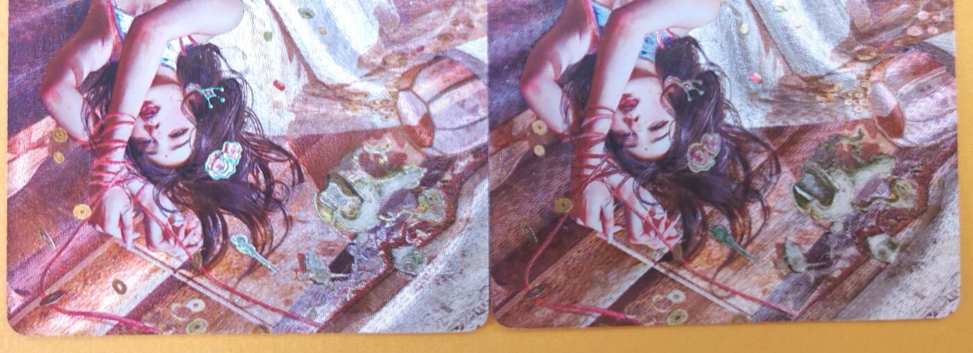 趣卡卡拍No.18期（无佣金免手续费，分享成交有奖） 【冷烫粗闪】焱卡文化-刷子人间传 庞春梅 冷烫粗闪双服饰2张