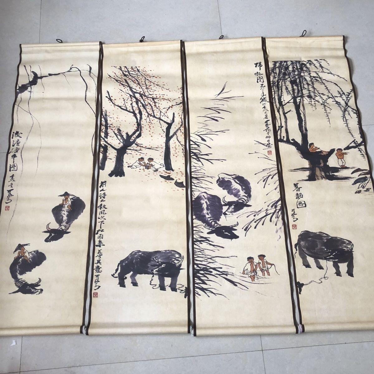 听雨轩（10） 名家名画中堂挂画（一） 李可染 童子牧牛图四条屏