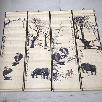 听雨轩（10） 名家名画中堂挂画（一） - 李可染 童子牧牛图四条屏