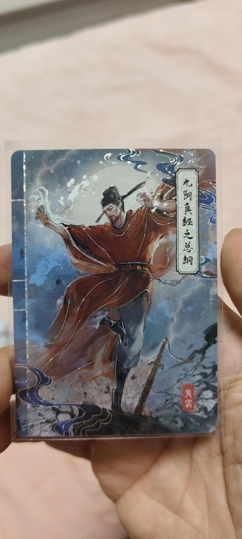 秋原瞳的小店第二十七期（持续收拍，11月秋意正浓，冬欲近，暖心囤卡好时光）