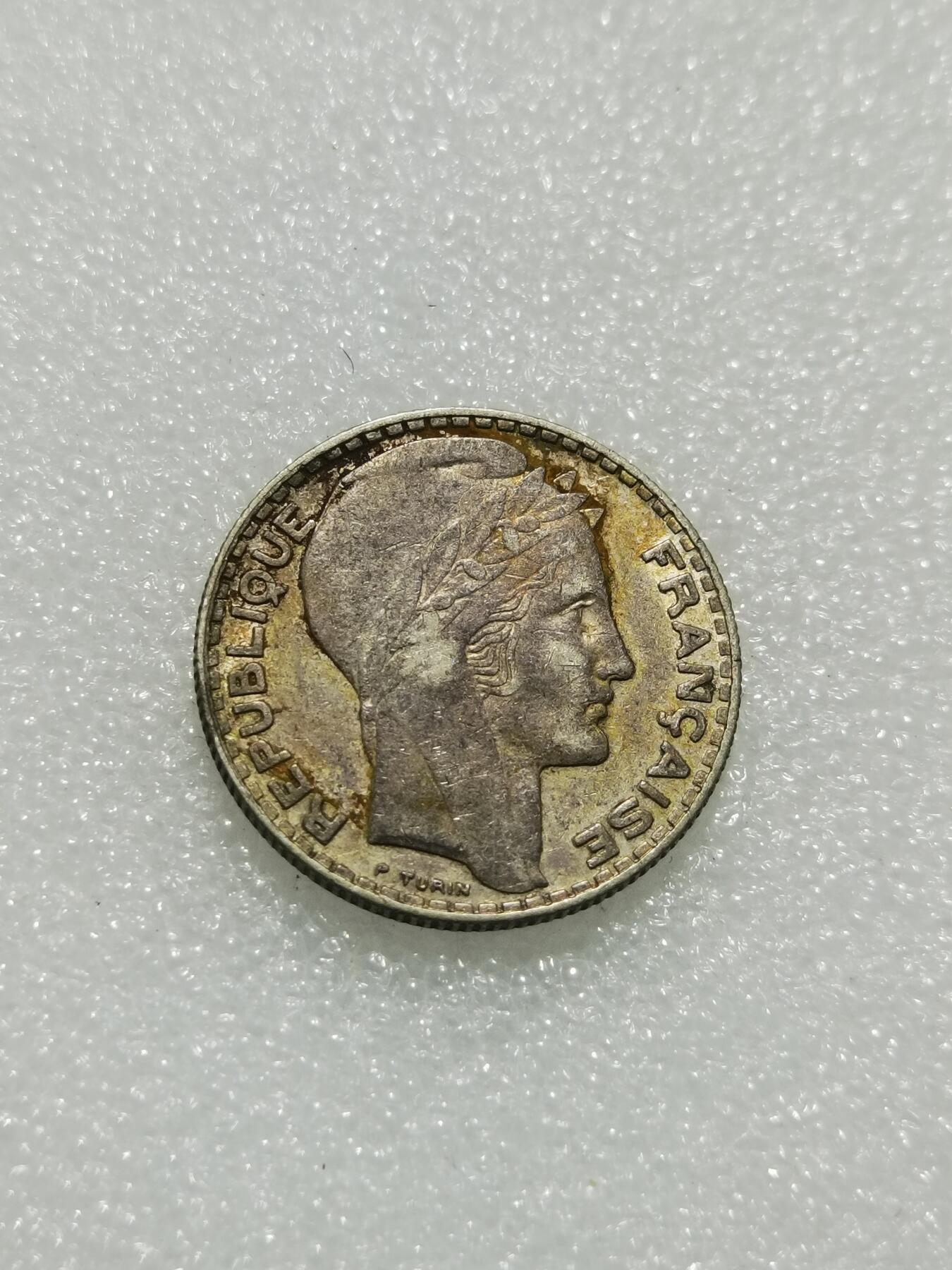 天下钱庄专场欢迎参拍 法国10法郎银币