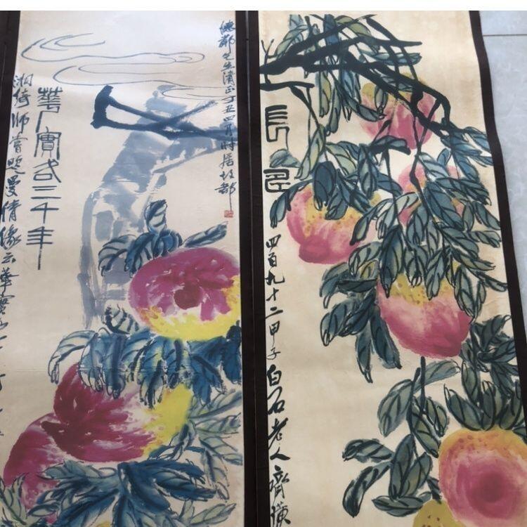 听雨轩（10） 名家名画中堂挂画（一）