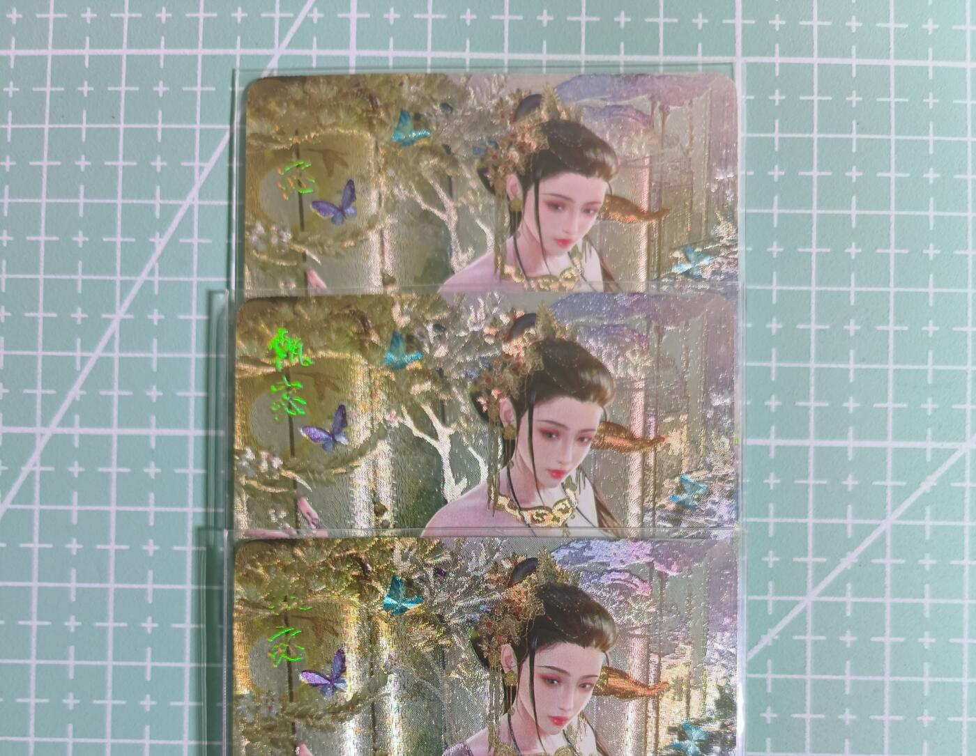 C先生卡牌 第15期 元集纪·刷子签·罐儿签·毒瘤签(持续收拍品中...) 【折光】焱卡文化×巴丁《燎原三国》典藏版 甄宓 三渐变