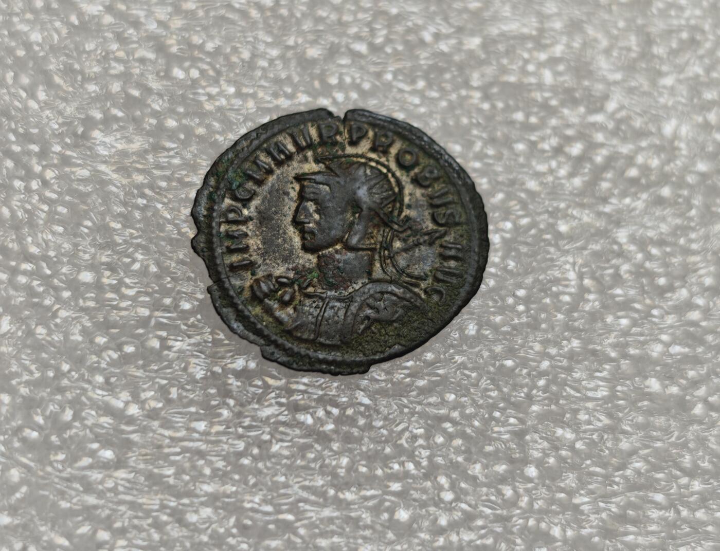 瓶子🏺第214期拍卖会 公元276-282年古罗马时期普罗布斯  1安东尼安铜币  背面皇帝骑马图案