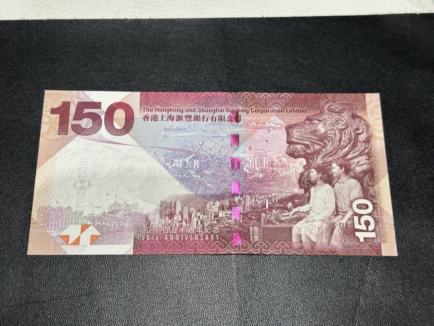 《外钞收藏家》第五百八十期（精选场）（本平台长期征集拍品、欢迎藏友们联系合作）