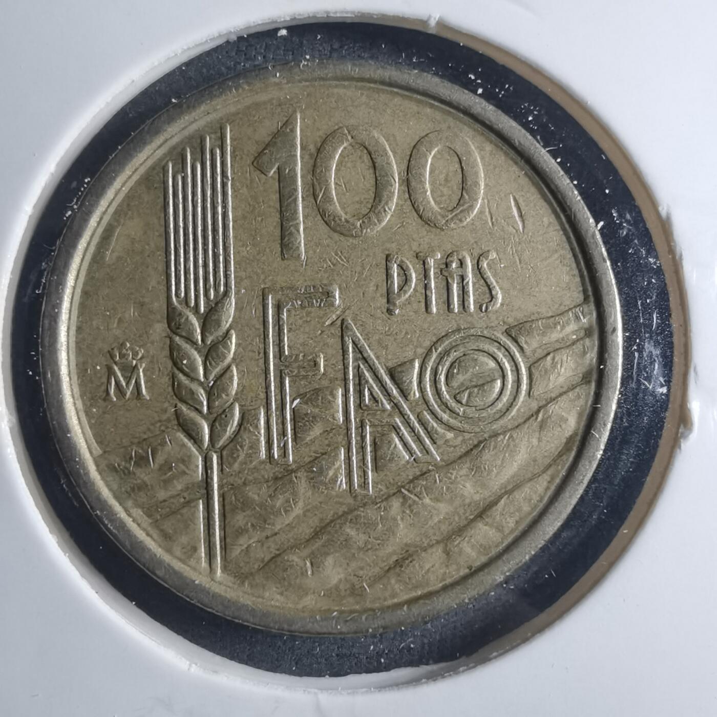 沼泽如烟--第885场 西班牙1995年100比塞塔