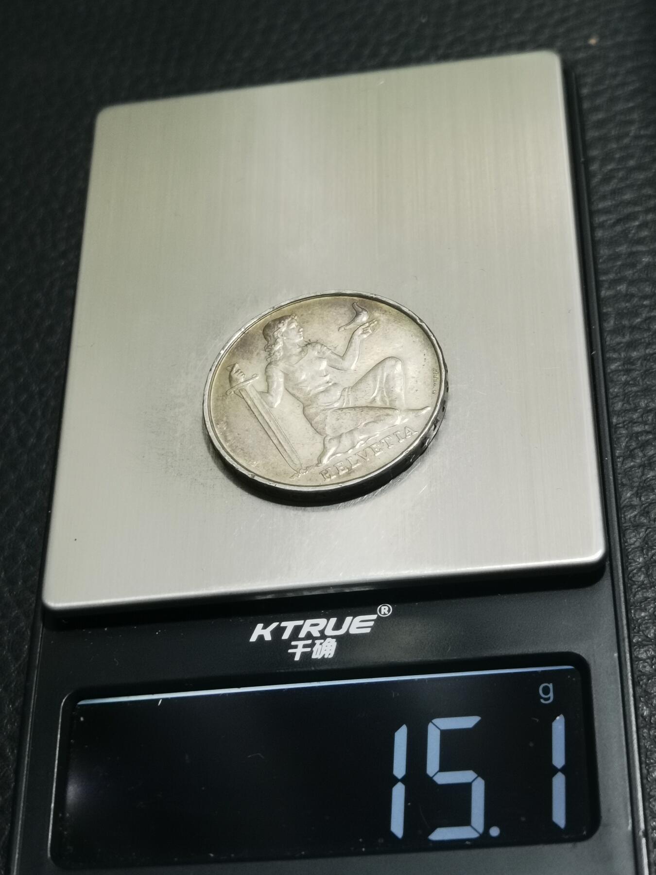 天下钱庄专场欢迎参拍 1936瑞士女神5法郎银币