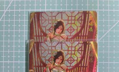 C先生卡牌 第15期 元集纪·刷子签·罐儿签·毒瘤签(持续收拍品中...) - 【幻彩折光】燎原×刷子《人间传》武媚娘 双服饰