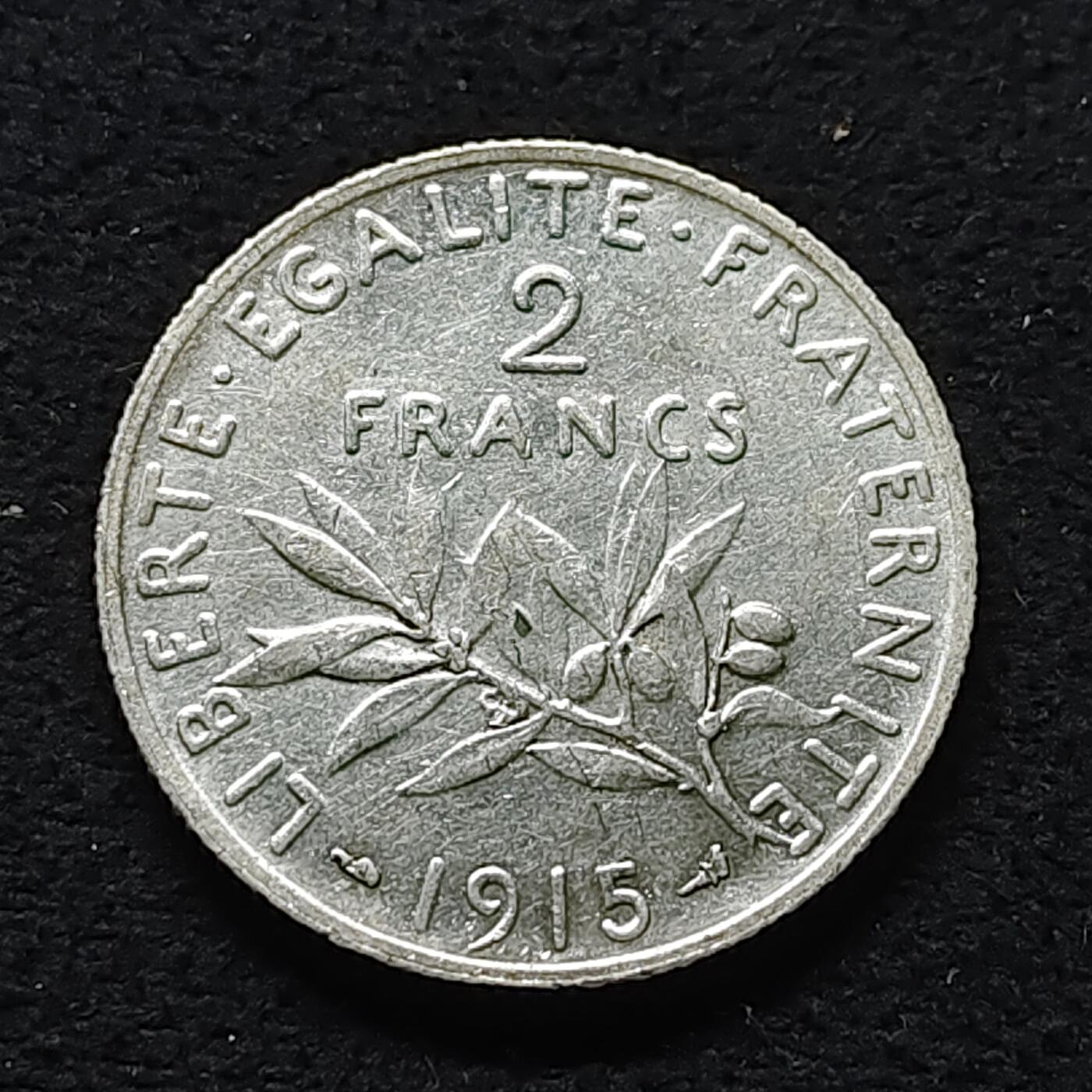 【全场包邮】纯粹捡漏拍472场（免费代拍第9场） 法国1915年播种女神2法郎银币
