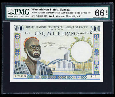 【Blue Auction】世界纸币精拍第743期——18级TOP拍卖/信誉/品质/专业/高效💫 -  法属西非 塞内加尔版 1961-65年5000法郎 大奶妈 法属风 设计精美 PMG66EPQ 老壳 