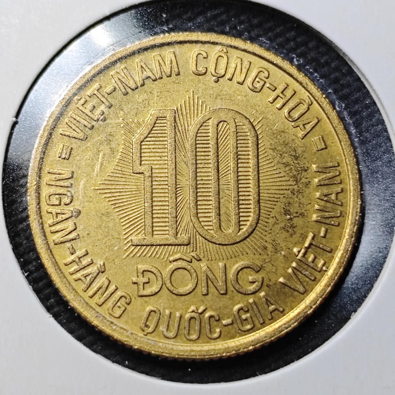 KK钱币收藏小铺  第360场  2月预留时间 周末发货  南越10盾纪念币