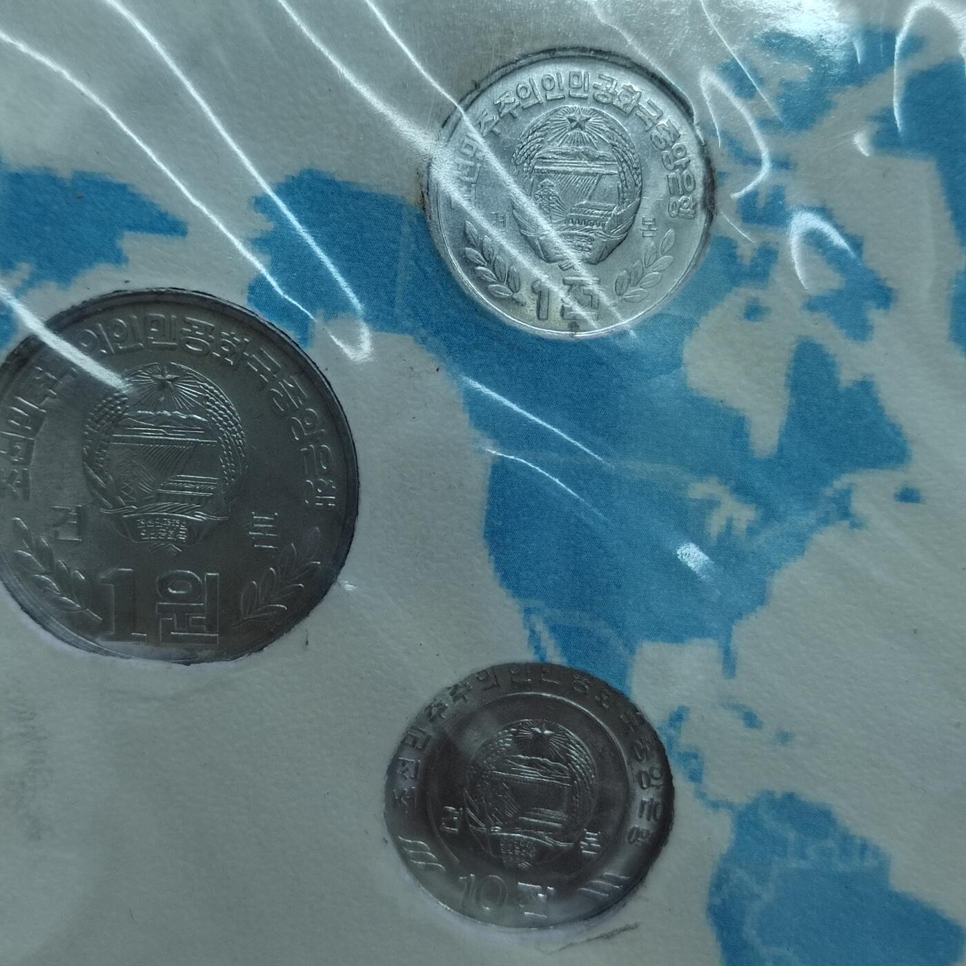 PCAI钱币30-571  乱七八糟钱币小专场 朝鲜铝币样币一套