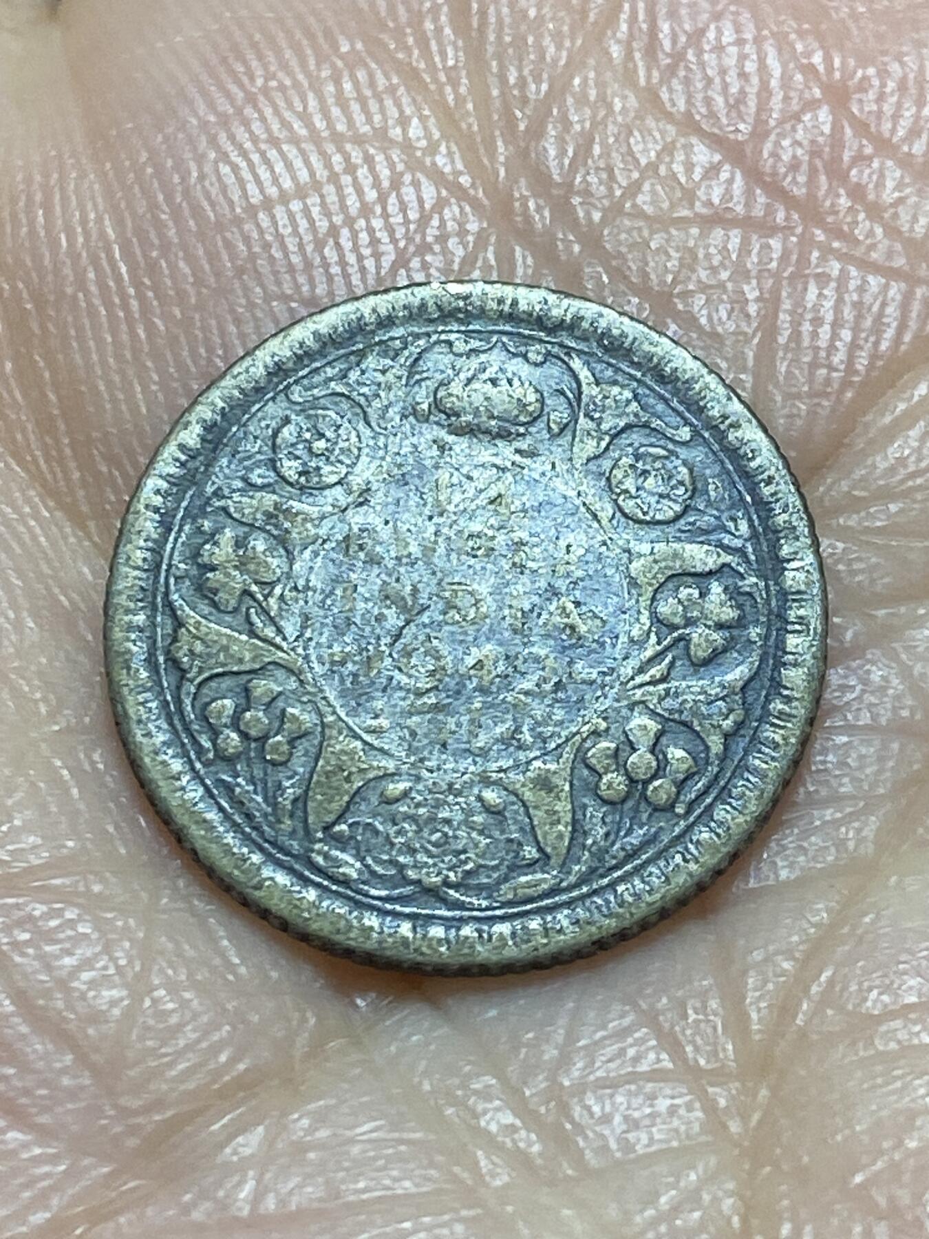 2025年第一百一十九场(总第一百四十五场）外国好品散币(免佣金) 英属印度1942年1/4卢比银币(乔治六世第四版，500银)