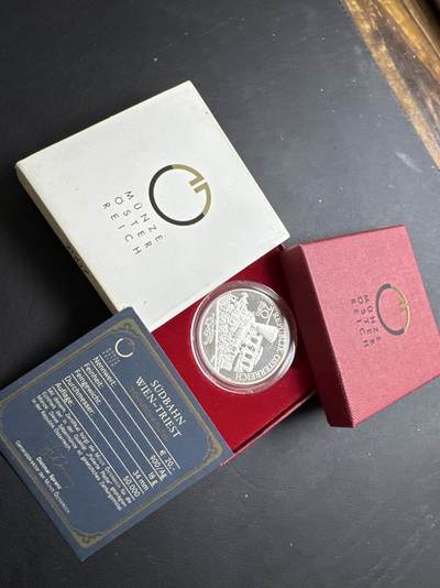 ❤️【币观天下】❤️ 第329期钱币拍卖- 2025.10.31周五晚上6点半场-长期征集拍品 - 原厂盒证奥地利2007年20欧元斐迪南皇帝北方铁路精制银币900银20克直径34毫米