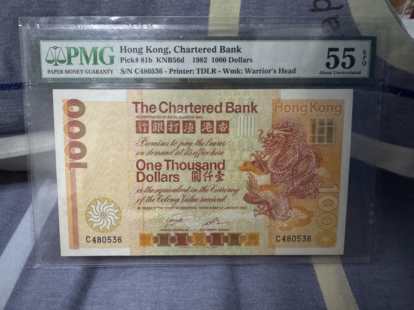 【礼羽收藏】🌏世界钱币拍卖第108期