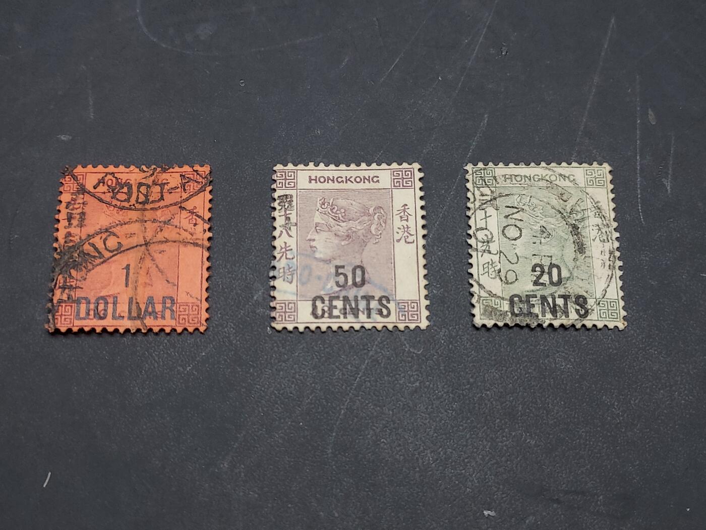 博彦收藏  11月3日 8点 邮票专场 香港 维多利亚1891 加盖旧票一套 20c 有薄 其他上品