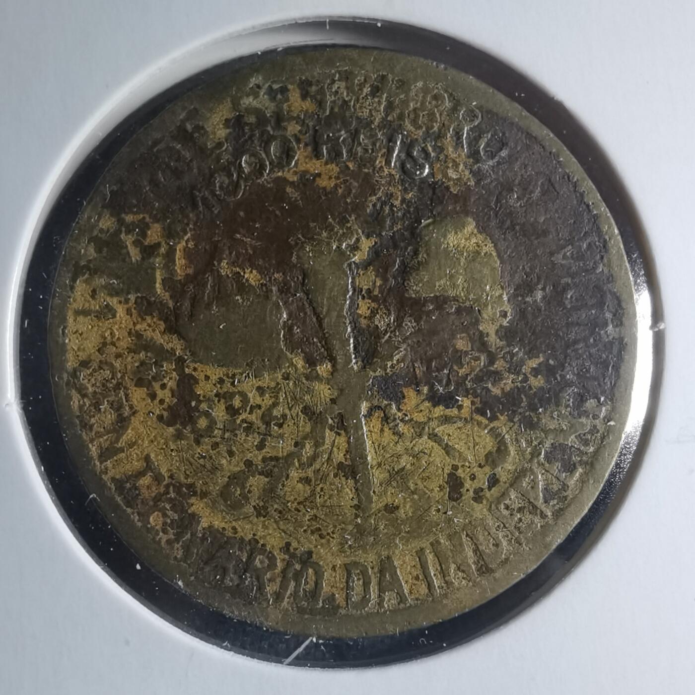 沼泽如烟--第885场 巴西