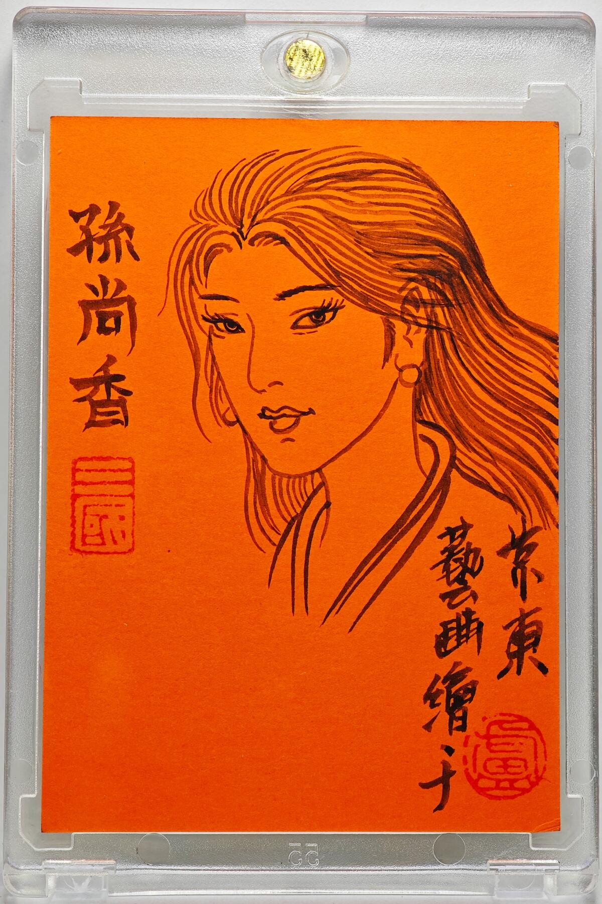 白泽拍卖卡牌手绘专场第27期