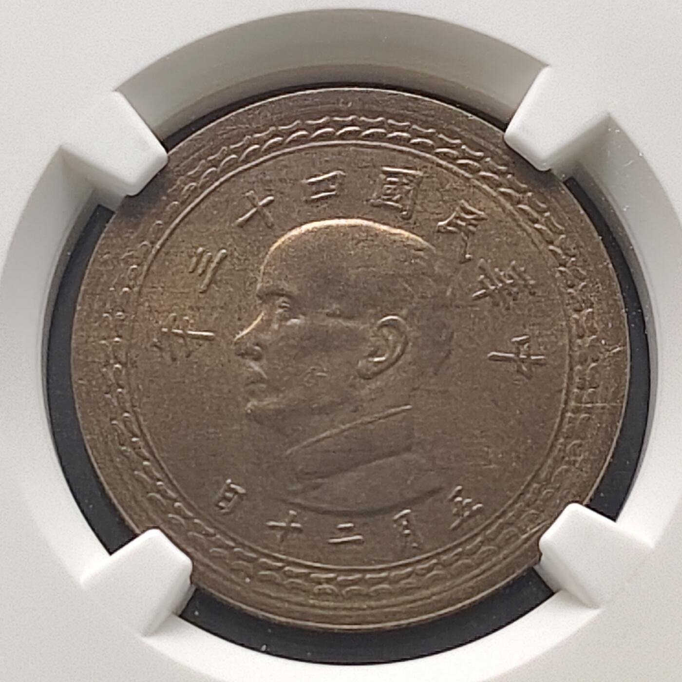 【全场包邮】纯粹捡漏拍473场（免费代拍第10场）