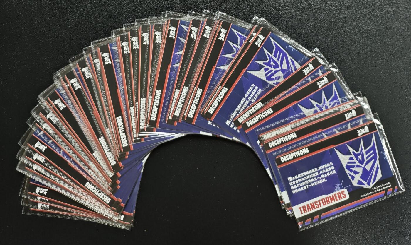 天玑星卡拍第133期《10.30周四截拍》持续收拍收评中 满赠卡需备注 卡游 变形金刚 HR 推土机 四十四张