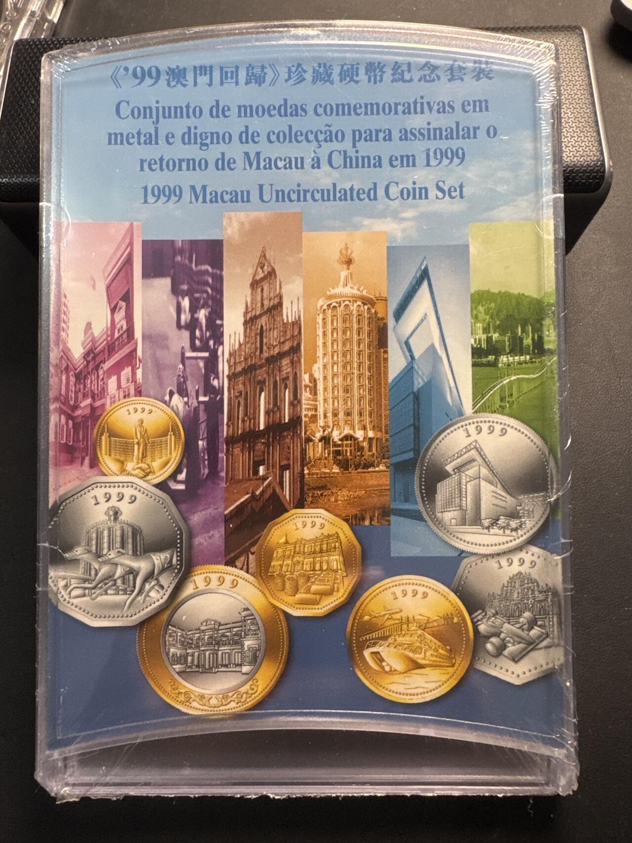 ❤️【币观天下】❤️ 第329期钱币拍卖- 2025.10.31周五晚上6点半场-长期征集拍品
