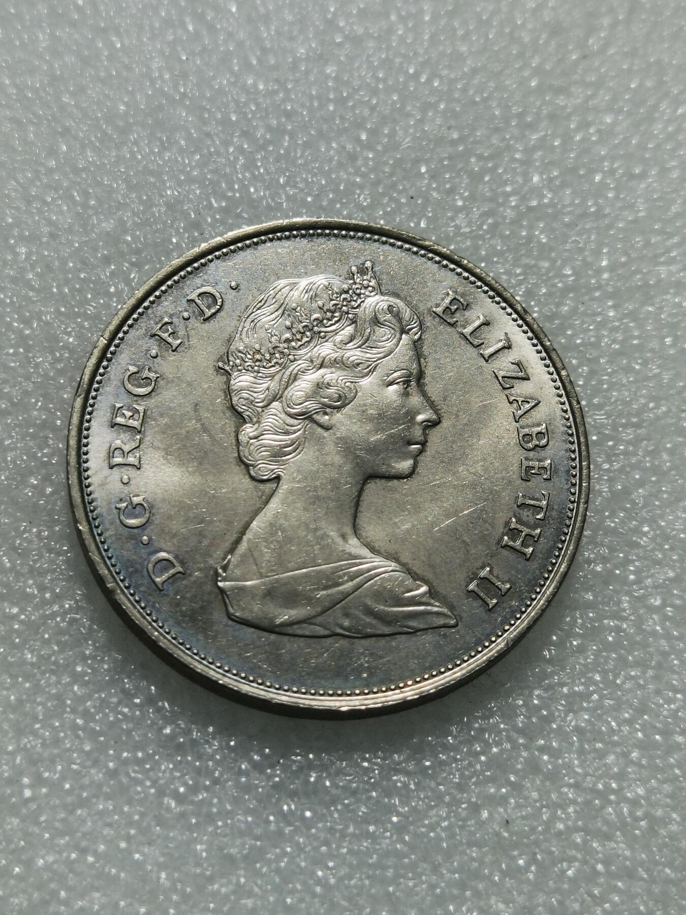 天下钱庄专场欢迎参拍 英国纪念币，镍币