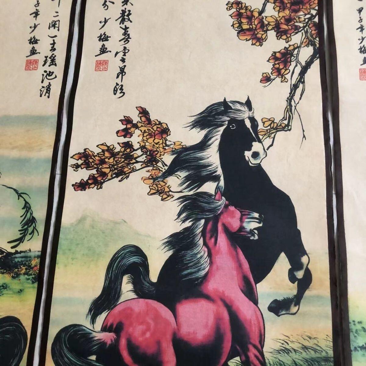 听雨轩（10） 名家名画中堂挂画（一） 陈少梅 八骏图四条屏 