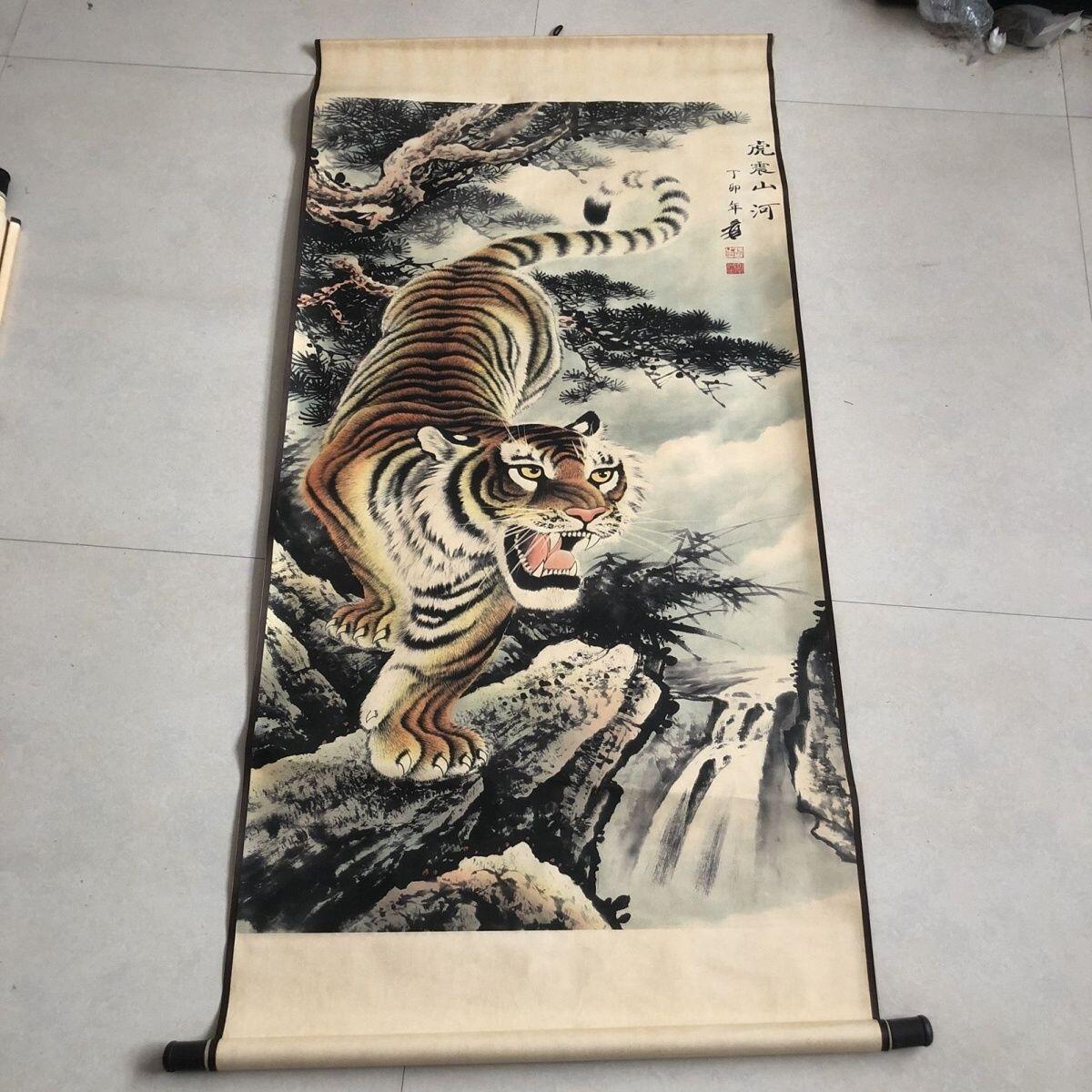 听雨轩（10） 名家名画中堂挂画（一） 张大千 上山虎 下山虎