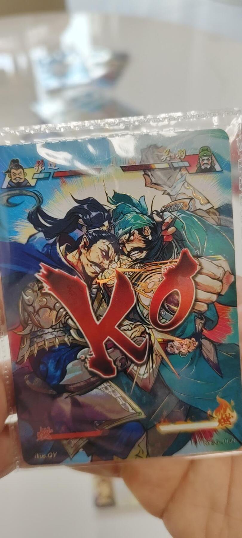 秋原瞳的小店第二十七期（持续收拍，11月秋意正浓，冬欲近，暖心囤卡好时光）