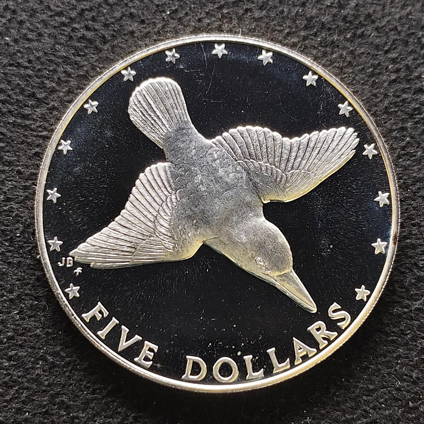 【全场包邮】纯粹捡漏拍473场（免费代拍第10场）