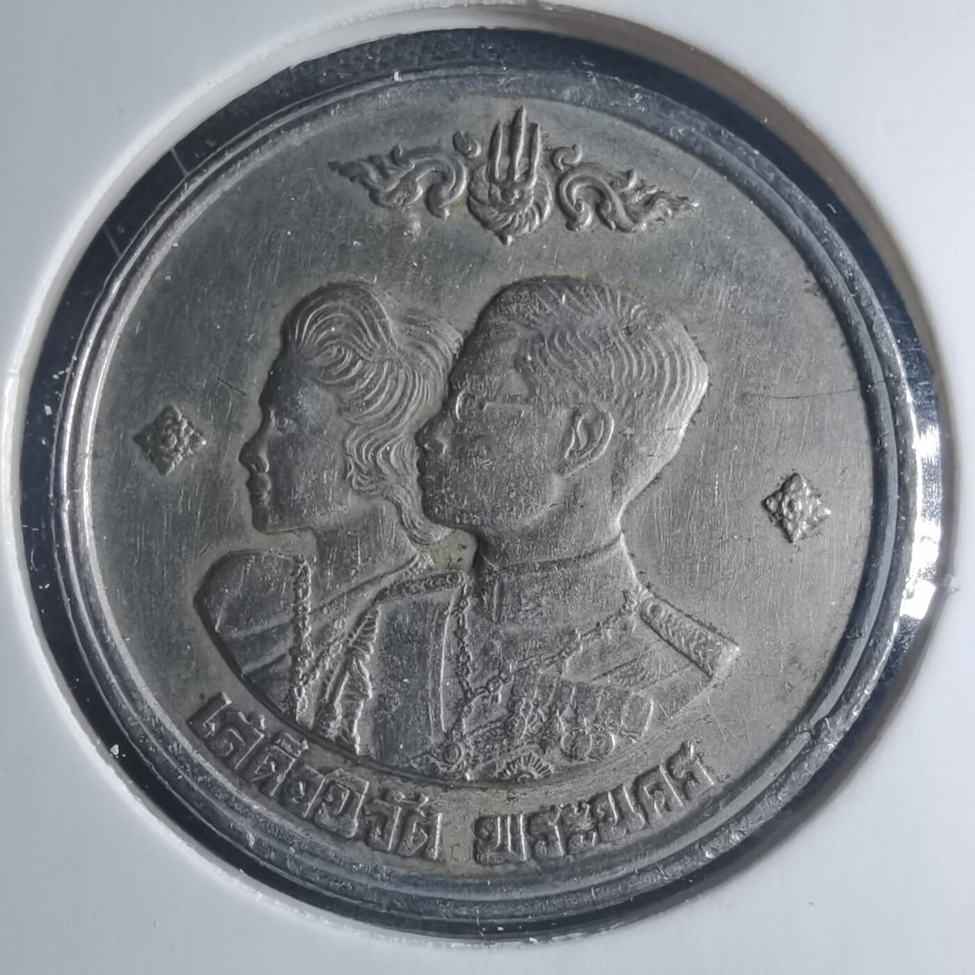 沼泽如烟--第885场 泰国