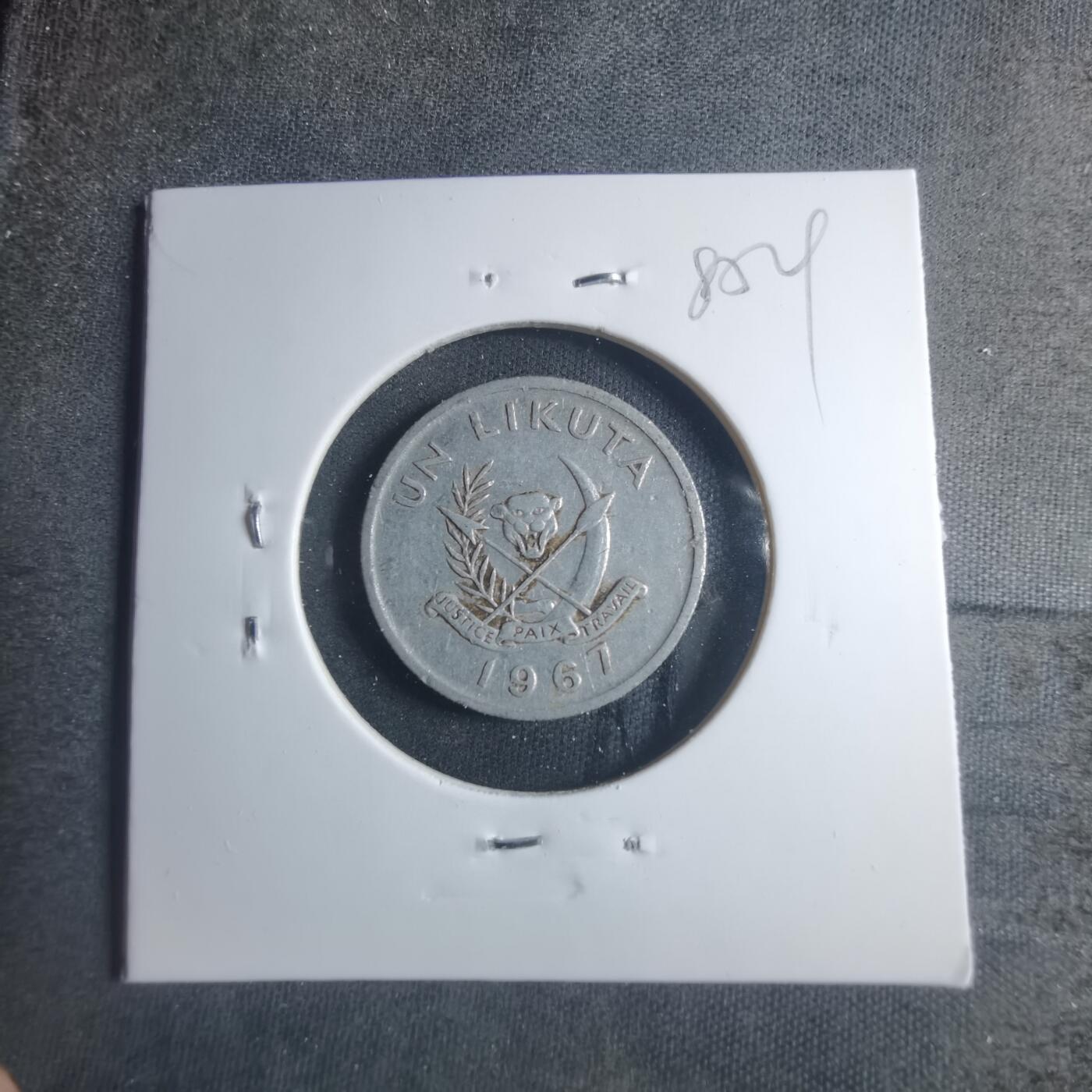 沼泽如烟--第885场 刚果1967年1K