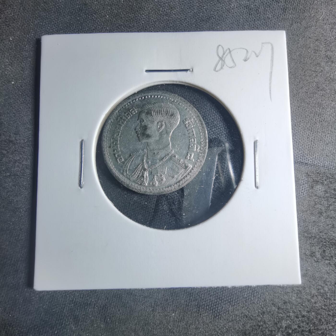 沼泽如烟--第885场 泰国