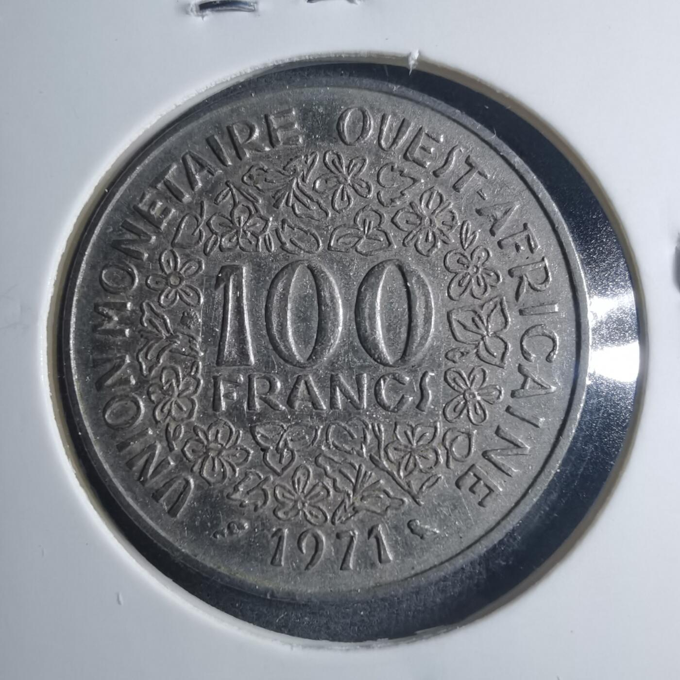 沼泽如烟--第885场 西非1971年100法郎