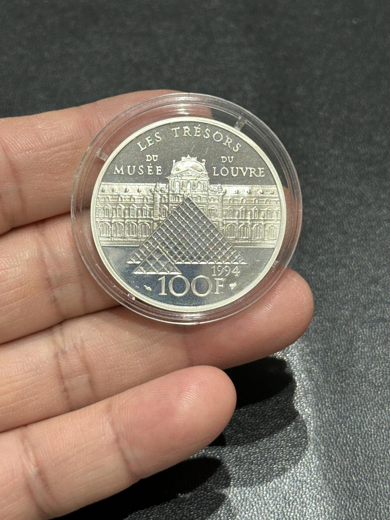 《外钞收藏家》第五百八十期（精选场）（本平台长期征集拍品、欢迎藏友们联系合作）